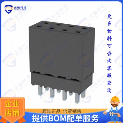 ESQ-104-12-S-D 连接器CONN SOCKET 8POS 0.1 GOLD PCB