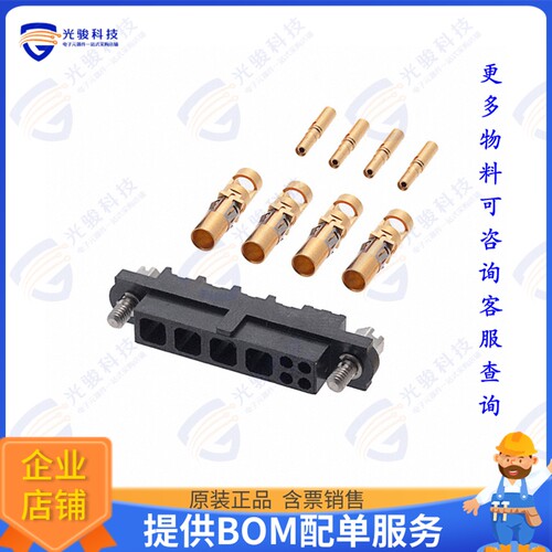 M80-4C10405F1-04-325-00-000 连接器CONN RCPT 8P CRIMP 24-28AW