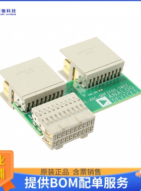 HSC-ADC-FIFO5-INTZ【INTERPOSER FOR QUAD/OCTAL ADC】开发板、