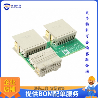 HSC-ADC-FIFO5-INTZ【INTERPOSER FOR QUAD/OCTAL ADC】开发板、