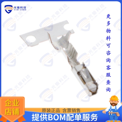 5-965906-5 连接器CONN SOCKET 20AWG CRIMP GOLD