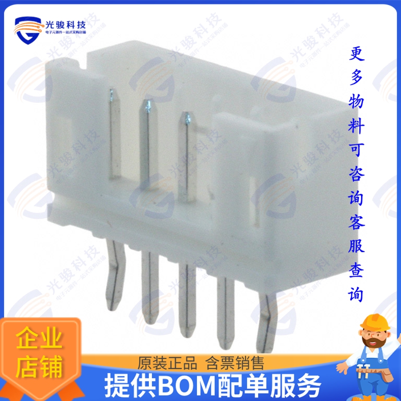 SWR201-NRTN-S05-SA-WH 连接器CONN HEADER VERT 5POS 2MM