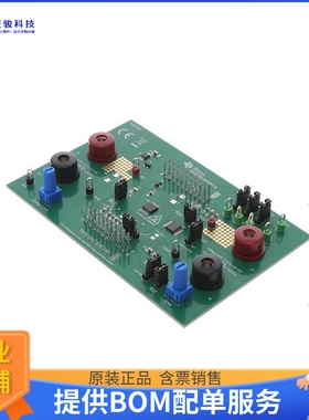 TPS1HC30EVM【TPS1HC30 EVALUATION MODULE FOR 2】评估和演示板
