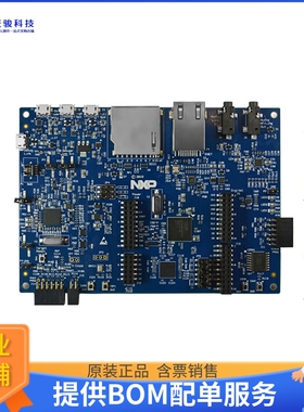 LPC54S018-EVK【LPCXPRESSO LPC54S018 EVAL BRD】嵌入式MCU、DSP