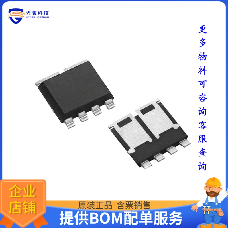 SQJQ960EL-T1_GE3晶体管MOSFET 2N-CH 60V 63A PPAK8X8