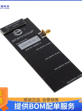 1004795-01【EVB FOR 1004595 UNIVERSAL BROADB】射频评估板开