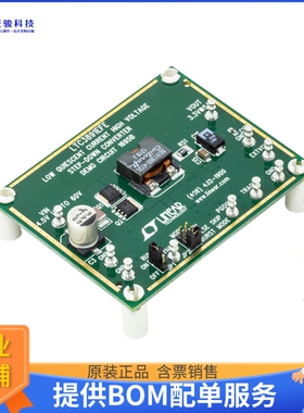 DC1695B【BOARD DEMO FOR LTC3891EFE】DC/DC、AC/DC、SMPS评估板