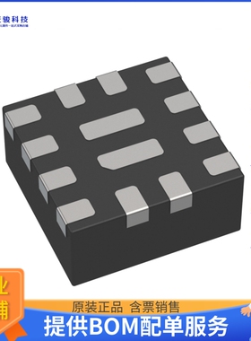 TLV9054IRUCR《线性芯片IC CMOS 4 CIRCUIT 14QFN》
