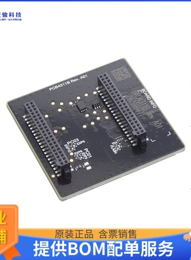 SLWRB4311B【MGM220PC22HNA WIRELESS GECKO ZIG】射频评估板开