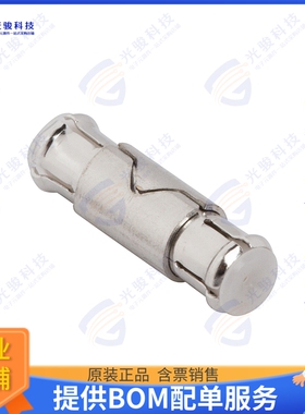 920-517A-52S 连接器COAX ADAPT EFI, HD TO EFI, HD