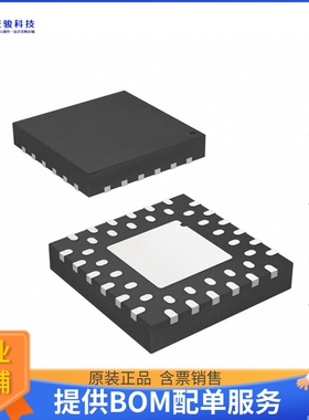 ATMEGA164PA-MCH微控器《IC MCU 8BIT 16KB FLASH 44QFN》