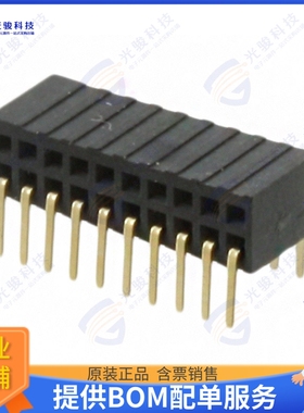 M50-3201045 连接器CONN RCPT 20P 0.05 GOLD PCB R/A