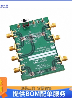 DC800A-A【LT1993CUD-2 800MHZ DIFF IN/OUT A】运算放大器评估板