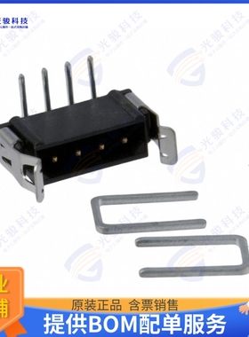 M80-8420442 连接器CONN HEADER R/A 4POS 2MM