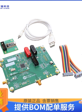 SC1905-EVK3400【EVK RFPAL 3300MHZ-3800MHZ】射频评估板开发套