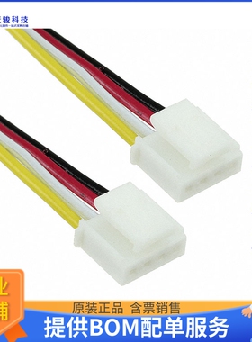 110990064【GROVE 4PIN CABLES 5PACK 40CM】开发板、编程器配件