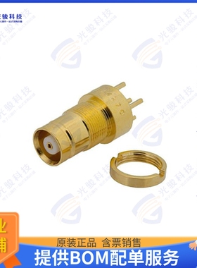 PE44270 连接器75 Ohm 1.6/5.6 Jack Bulkhead Con
