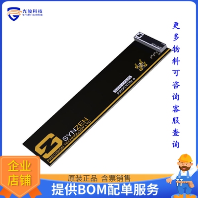 SZDV-C-0L09[PROCYONA EVAL BOARD]评估板