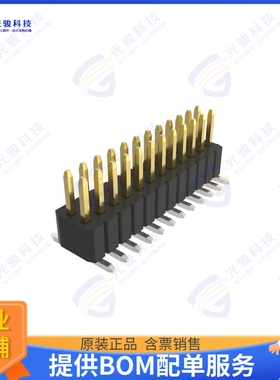 10152265-1241HF 连接器MINITEK127 1.27MM, VERTICAL HEAD