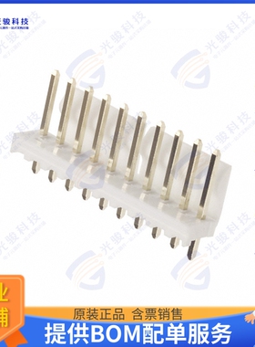 26604100 连接器CONN HEADER VERT 10POS 3.96MM