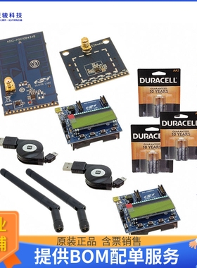 4012-LCDK1W-434【KIT DEMO SI4012 DISPL 434MHZ RX】射频评估