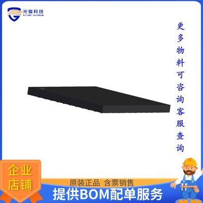 S6E2H16G0AGB30000微控器《IC MCU 32BIT 544KB FLASH 121FBGA》