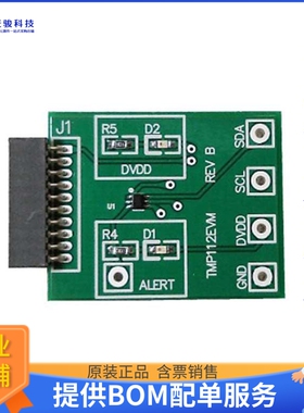 TMP112EVM[EVAL BOARD FOR TMP112]评估板