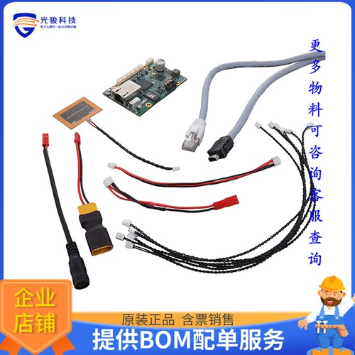 MR-T1ETH8[EVAL BOARD FOR SE050]评估板