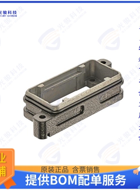 9400100392连接器 10B HPR BULKHEAD REAR FIT HOUSIN