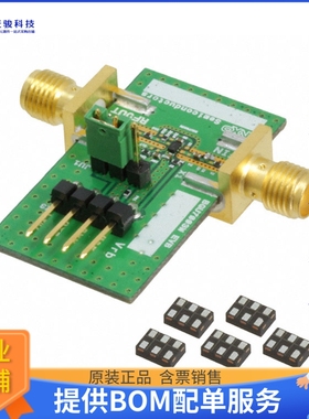 OM7808/BGU7003W/FM【RF EVAL FOR BGU7003W】射频评估板开发套件