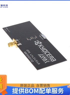 M830120-02【EVB FOR M830120 GPS L1/L2/L5/L6】射频评估板开发