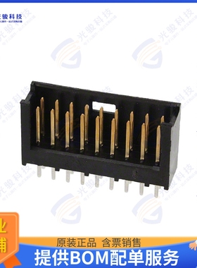 280509-2 连接器CONN HEADER VERT 18POS 2.54MM