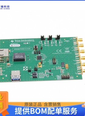 DP83867ERGZ-S-EVM【DP83867ERGZ-S-EVM】评估和演示板套件