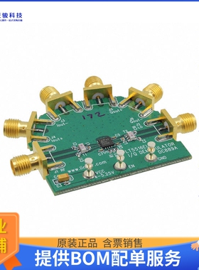 DC889A【EVAL BOARD FOR LT5516EUF】射频评估板开发套件