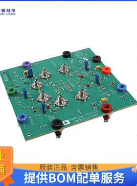 EVAL-ADCMP572BCPZ【BOARD EVALUATION ADCMP572BCP】评估和演示