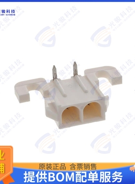 1969796-1 连接器02P UMNL HDR ASSY R/A, PIN V0 GW