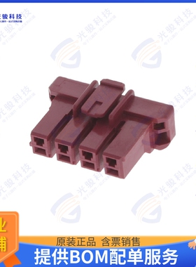 1-1376390-2 连接器CONN PLUG HSG 4POS 5.00MM