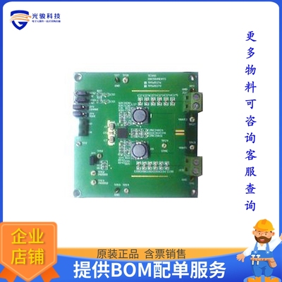 TPS65276EVM【EVAL MODULE FOR TPS65276】DC/DC、AC/DC、SMPS评