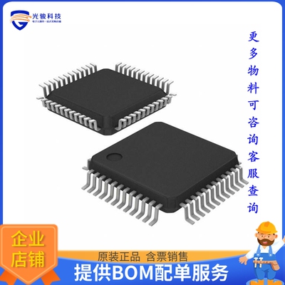 F280025CPMS微控器《IC MCU 32BIT 128KB FLASH 64LQFP》