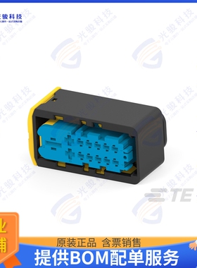 4-2358263-1 连接器13POS,REC HSG ASSY,SLD,COD D