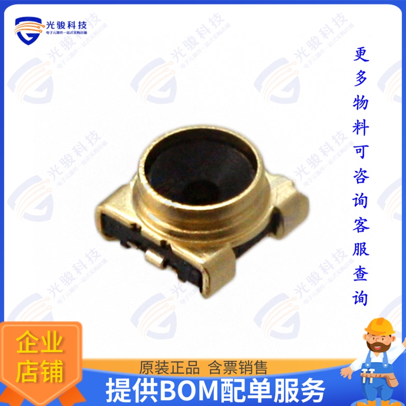 MS-156C3 连接器CONN COAX SWITCH RCPT STR 50OHM