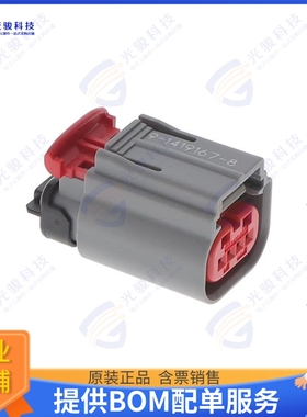 9-1419167-8 连接器1X4 SLD HARN ASY,KEY A W/CPA