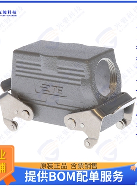 T1250163132-000连接器 H16B-TSBS-M32