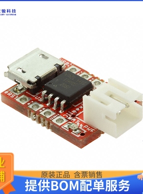 OLIMEXINO-85S【ATTINY85 EVAL BRD】嵌入式MCU、DSP评估板