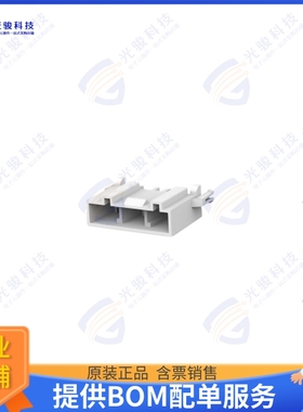 1903415-1 连接器CONN HEADER VERT 3POS 9MM