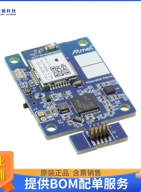 ATULPC-DEMO【EVAL BOARD FOR BTLC1000 SAML21】射频评估板开发