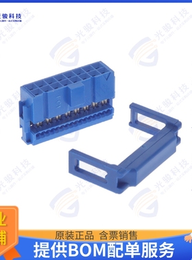 66902-216LF 连接器CONN RCPT 16POS IDC 28-30AWG
