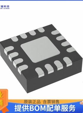 BQ24079QWRGTTQ1电源芯片《IC BATT CHG LI-ION 1CELL 16VQFN》