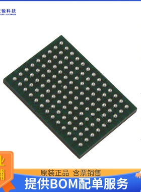 VSC8211XVW《接口芯片IC TRANSCEIVER 1/1 117LBGA》