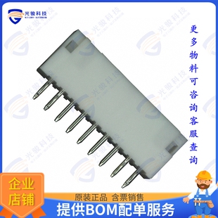 9POS 292132 2MM VERT HEADER 连接器CONN